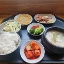 KB증권연수원