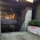 부산식육점 | 구워줘서 더 맛있는 부산사상맛집, 산성식육점 솔직 후기