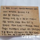 옥포읍작은도서관 이미지