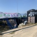 주아농장 이미지