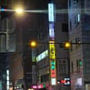 서초보쌈 | 교대역 서초동 주민 추천 족발보쌈 맛집 서초보쌈 내돈내산 후기