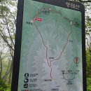 원인재역 3번출구 이미지