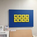 에듀코치개별지도교동학원 이미지