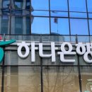신용개발