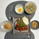 우미밥상