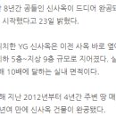 스토리약국 이미지