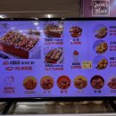 성원 그랜드쇼핑 앞 이미지