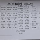 화정천서로3길 이미지
