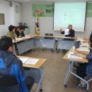 영화동 행정복지센터 회의실 _장안구 이미지