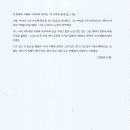김길동 이미지