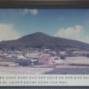 오도리 경로당 이미지