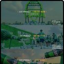 쌍방울전주주