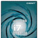 송상현공 동상 이미지