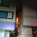 동탄역한화프로공인중개사사무소 | 10월 20일 속보 종합: 부동산 규제 풍선효과부터 한은 발언까지, 오늘의 주요 이슈를 한눈에