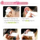 하얀의료기 이미지
