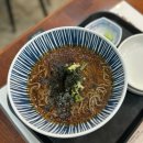 백돈 구의점 이미지