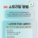 올아워너두 워너원 처하자 달글 2 이미지