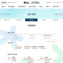 마리아비뇨기과 네이버블로그