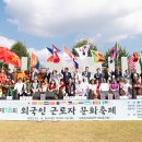 구미시근로자문화센터 이미지