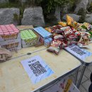 창성중학교 이미지