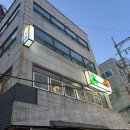 옥리 2 구수경로당 | 목동 오목교 와인바 맛집 하이 가격 및 후기