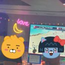 야후7080노래타운 이미지