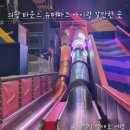 33떡볶이 안양의왕점 | 바운스 의왕 아이랑 실내 갈만한곳 바운스슈퍼파크 타임빌라스 롯데아울렛 의왕 키즈카페 후기