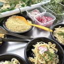 유연푸드