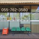 은하수초등학교 이미지