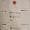 아리차이 이미지