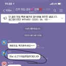 우송한우국밥 이미지