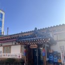 춘천 별당막국수 춘천맛집_솔직한 후기
