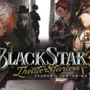 블랙스타 이미지