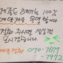 메종드헤어0403 이미지