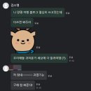 처갓집펜션 이미지