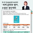 ㈜마음콘텐츠연구소 이미지