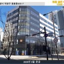 골든메디 이미지