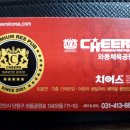 와동공원로 이미지