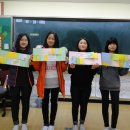 축현초등학교 이미지