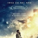 오두막 이미지