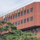 부산광역시소방학교 이미지
