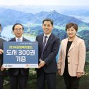 임실군립도서관 이미지