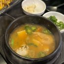 대패1900 동래점 이미지