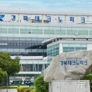 테크노 이미지
