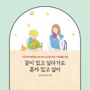 동양출판사 이미지