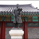 김유정 동상 이미지