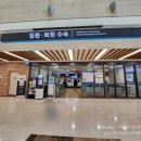 양안농장 이미지