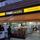 이마트에브리데이 상도동점 이미지