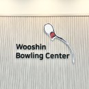 우신프라자 이미지