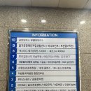 [일산 주엽역 피티 추천] 온유핏PT 1회 체험 후기